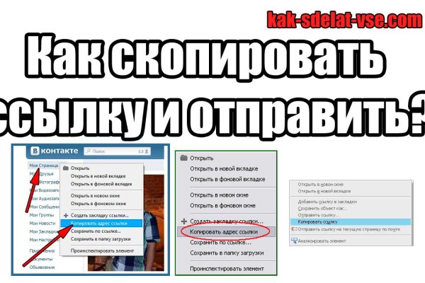 Как зарегистрироваться на кракене