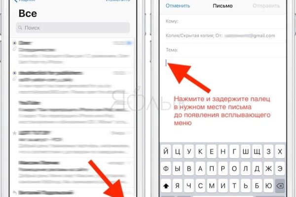 Почему не работает кракен сегодня